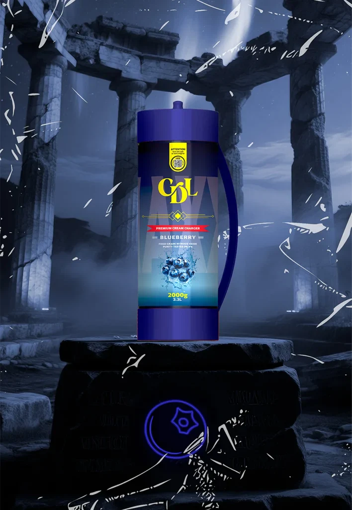 CDL Blueberry - Sixth Wave MAXXI